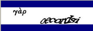Megatypers Kerja Online Ngetik Captcha+Bonus 50 %