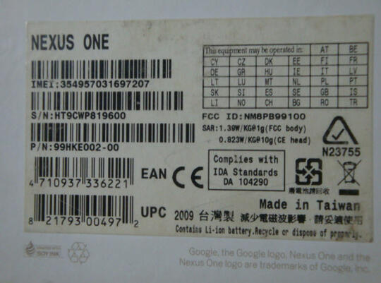 HTC Google Nexus One