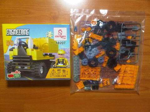 jual lego murah ninja go,hero factory,enlighten,cao bao,litte companion,dll bandung