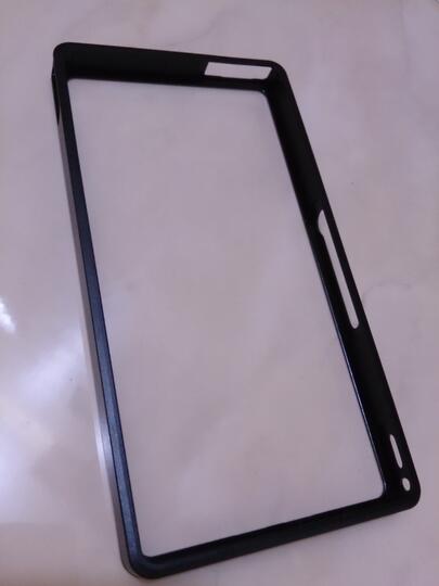 Premium Case Sony Xperia Z