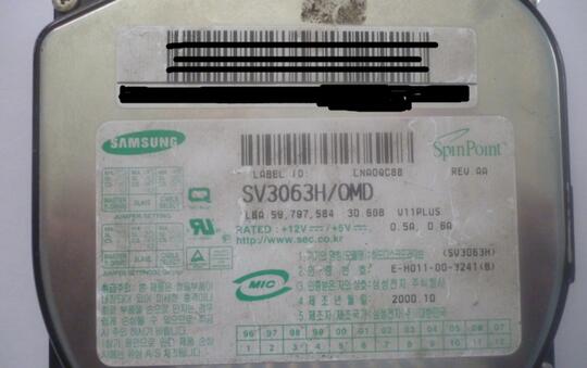 Cari hardisk wdc , samsung , ibm