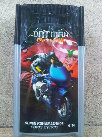 jual lego murah ninja go,hero factory,enlighten,cao bao,litte companion,dll bandung