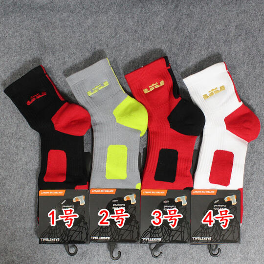 Labong Bball Corner >Jual Jersey NBA,Sweater NBA,Gelang NBA,Sleeve NBA,etc.(SUPPLIER)