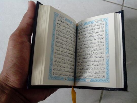 Mushaf Al Quran Saku Madinah
