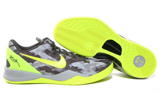 kobe 8 volt