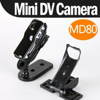 Kamera Mini Terbaru Murah