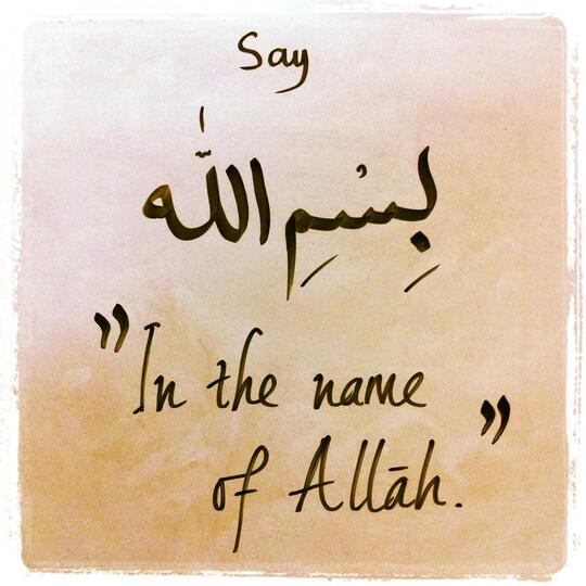 Jelaskan Perbedaan Antara Alquran Dengan Kitab Suci Sebelumnya Tips Membedakan