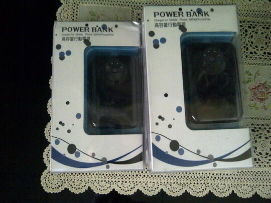Grosir Powerbank One's 8400 Mah Murah dan Handal