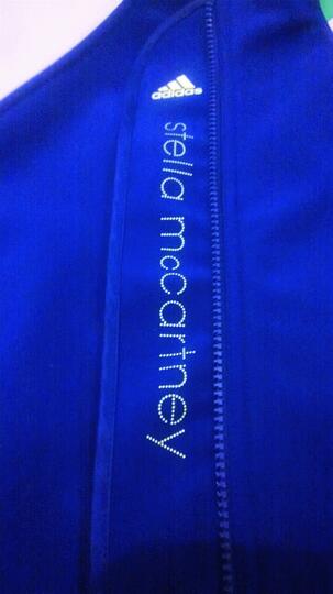 Jual Jaket Adidas Stella McCartney, Blazer Adidas Queen, Jaket Quick Silver