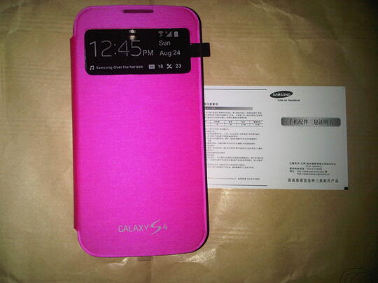 VIEW FLIP COVER SAMSUNG