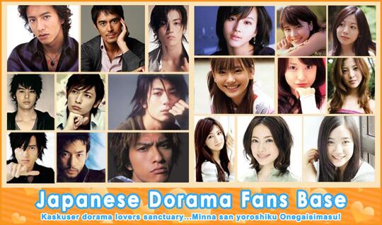 Japanese Dorama Fans Base | 談話室 | JDFB New Lounge - Part 2