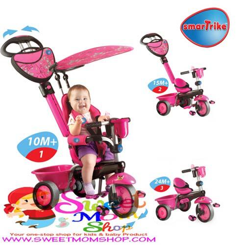 original smart trike 3 in 1