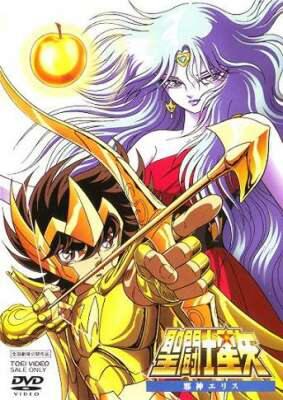 Terjual Saint Seiya Lengkap Kaskus