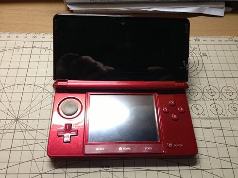flame red 3ds