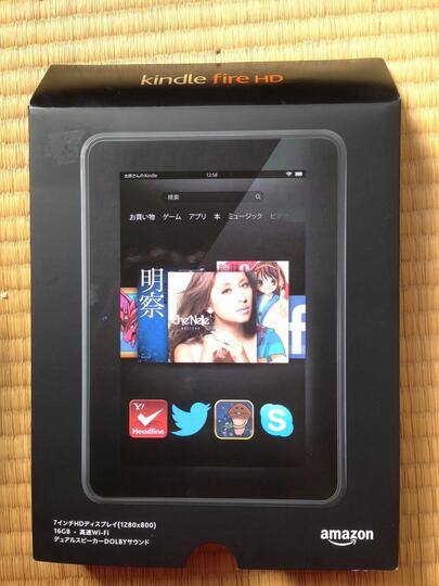 Kindle Fire HD 7' 16gb second