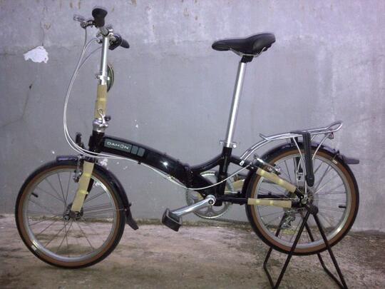 dahon roo