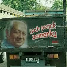 Galeri foto jadul presiden RI