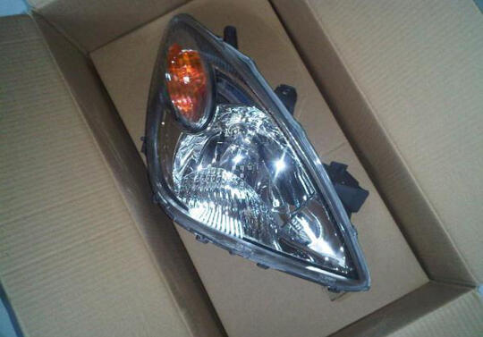 Head Lam Toyota Avanza