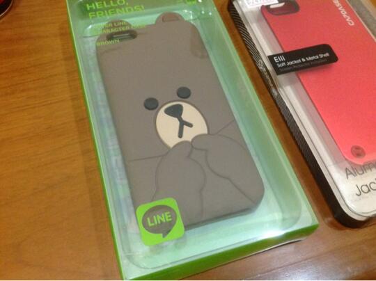 Capdase Alumor iPhone 5