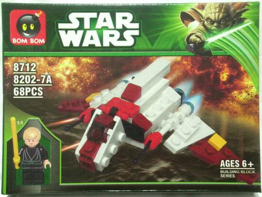 jual lego murah ninja go,hero factory,enlighten,cao bao,litte companion,dll bandung