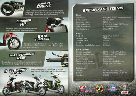 Showroom Dealer Resmi Motor TVS Jabodetabek dan sekitarnya (Plus Disc Cashback)