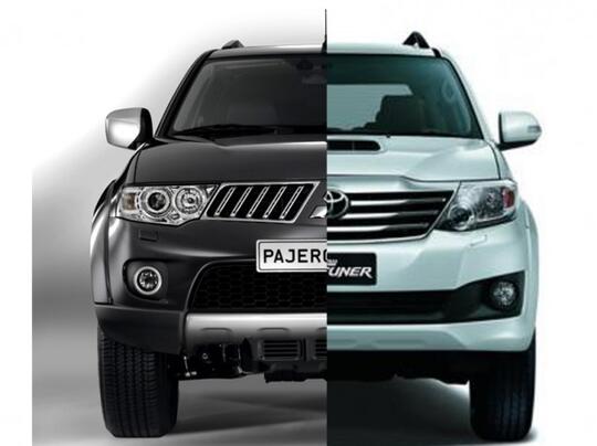 Terjual MITSUBISHI PAJERO SPORT VS FORTUNER  KASKUS