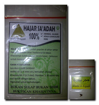.::)TERMURAH+ASLI+MANJUR+BONUS Hajar Jahanam/Saadah Cair/Batu Piramida. BISA COD(::.
