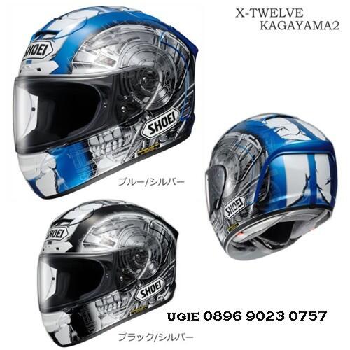 arai hjc komine - part ninja 250 