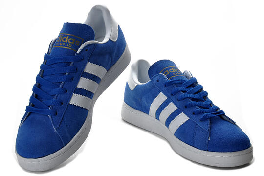 gazelle o campus