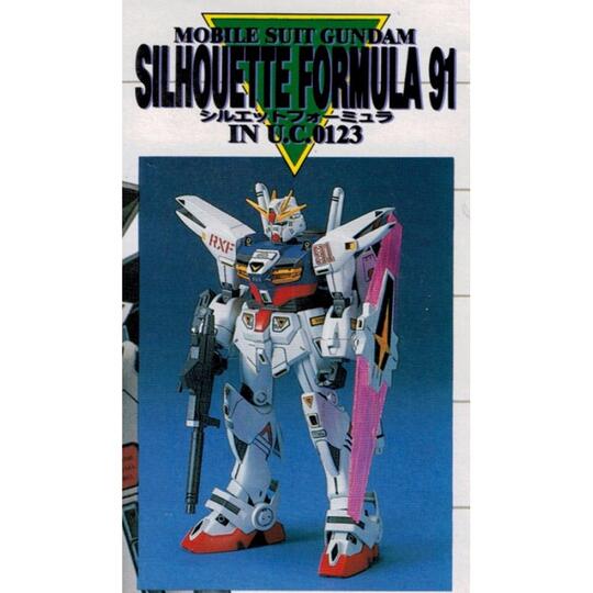 Terjual Dicari 1 100 Rxf91 Silhouette Gundam Gundam F90 V New Kaskus