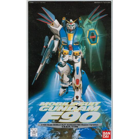 Terjual Dicari 1 100 Rxf91 Silhouette Gundam Gundam F90 V New Kaskus