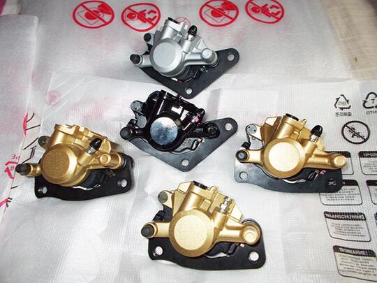 Terjual Master Rem, Kaliper & Piringan Cakram Yamaha ...