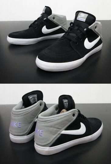 nike suketo original