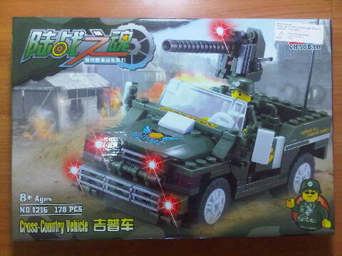 jual lego murah ninja go,hero factory,enlighten,cao bao,litte companion,dll bandung