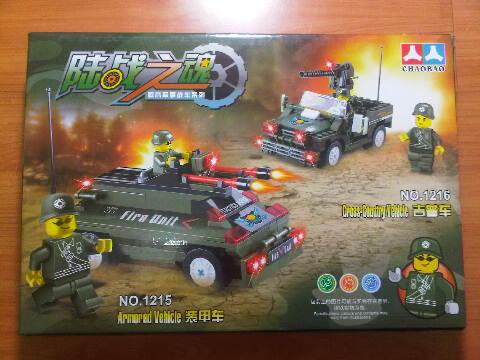 jual lego murah ninja go,hero factory,enlighten,cao bao,litte companion,dll bandung