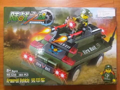 jual lego murah ninja go,hero factory,enlighten,cao bao,litte companion,dll bandung