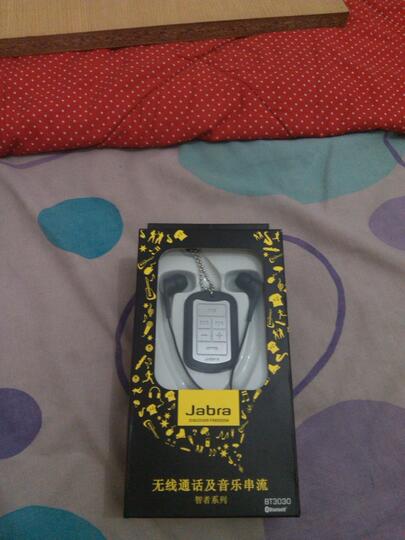 HEADSET BLUETOOT JABRA BT3030 MURAH