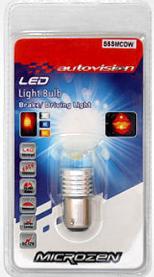 PROMO GILA !!! Bohlam GauL, Led UNIK, Strobo.. Kualitas BINTANG 5, Harga KAKI 5 !!