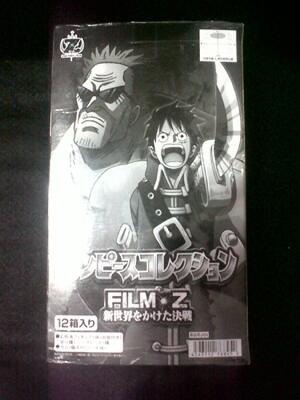 One Piece DLL ORI dan KW monggo maaasuuuk ^_^