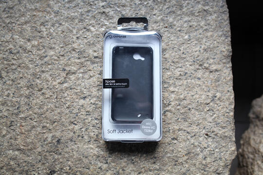 DESIRE VC CAPDASE