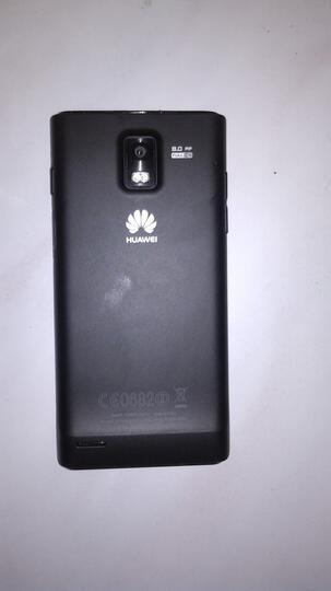 Huawei Ascend P1 mulus like new