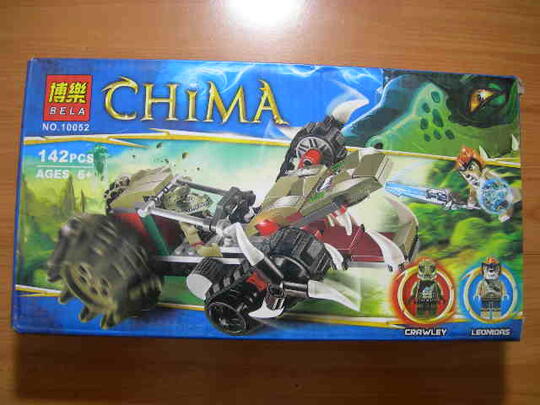 jual lego murah ninja go,hero factory,enlighten,cao bao,litte companion,dll bandung