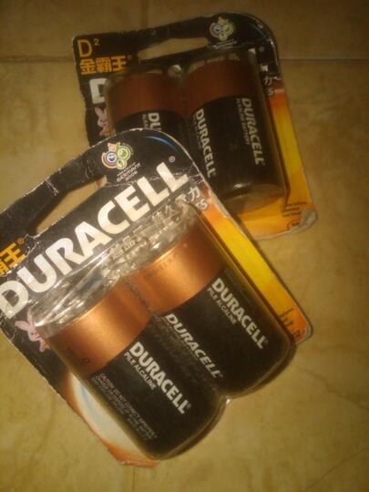 BATERE Duraccel