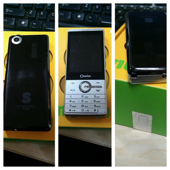 hp murah nexian M5632 apa adanya