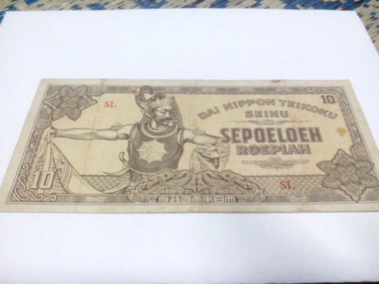 Uang kuno gatotkaca 10 rupiah, kolektor masuk. Dijamin aslii !