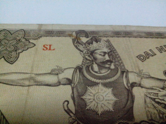 Uang kuno gatotkaca 10 rupiah, kolektor masuk. Dijamin aslii !