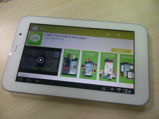 androit hp tablet murah masuk gan buruann..