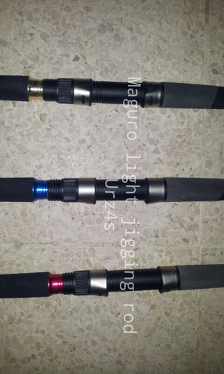 Joran Jigging Maguro
