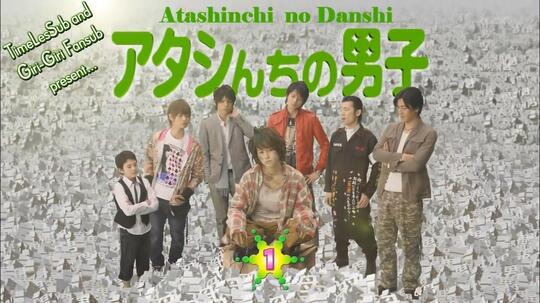 nonton atashinchi no danshi sub indo