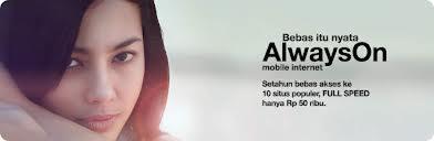 PERDANA 3 AON 2GB/5GB ( BANJAR, KUNINGAN )